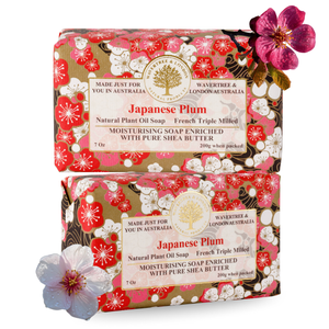 Japanese Plum Soap Bar 200g