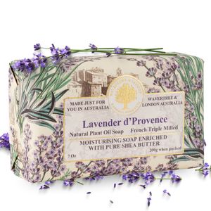 Lavender Soap Bar 200g