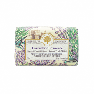 Lavender Soap Bar 200g