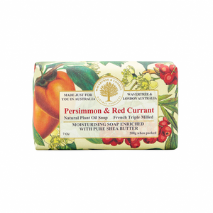 Persimmon & Red Currant Soap Bar 200g